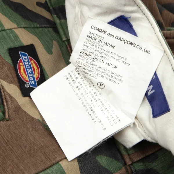 JUNYA WATANABE MAN COMME des GARCONS Camouflage Cotton Pants K-95719_019