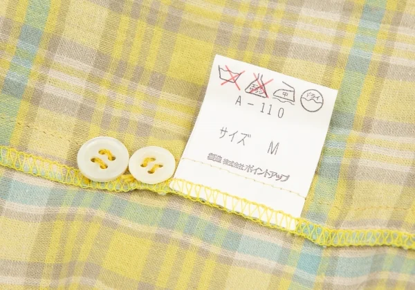 ハイスポーティングギア ミヤケデザインスタジオHAI SPORTING GEAR MIYAKE DESIGN STUDIO コットンリネンチェック半袖シャツ 黄他M K-95739_017