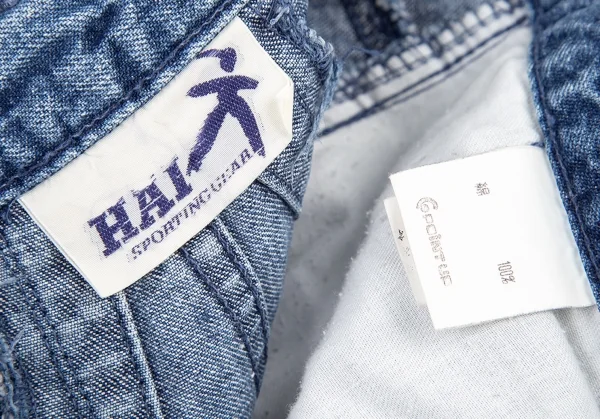 ハイスポーティングギア ミヤケデザインスタジオHAI SPORTING GEAR MIYAKE DESIGN STUDIO ケミカルウォッシュデニムパンツ 淡インディゴ60 K-95750_014