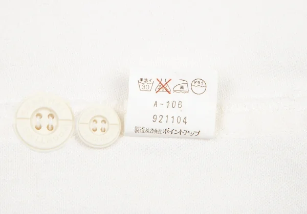 ハイスポーティングギア ミヤケデザインスタジオHAI SPORTING GEAR MIYAKE DESIGN STUDIO 裏ストライプオーバーオールワンピース 白M K-95752_019