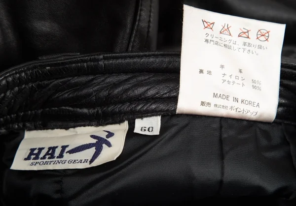 ハイスポーティングギア ミヤケデザインスタジオHAI SPORTING GEAR MIYAKE DESIGN STUDIO レザーミニスカート 黒60 K-95763_013