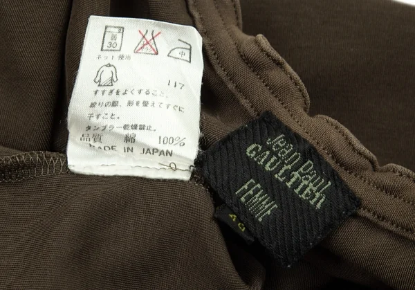ジャンポールゴルチエ ファムJean Paul GAULTIER FEMME コットンギャザーノースリーブトップス 茶40 K-95788_015